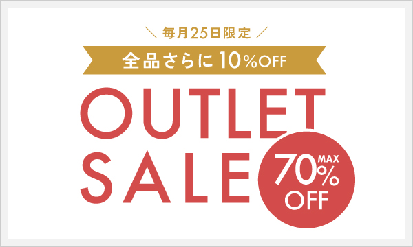 180802outlet02.jpg