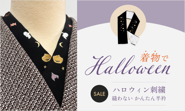 261006halloween02.jpg