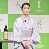展示会情報