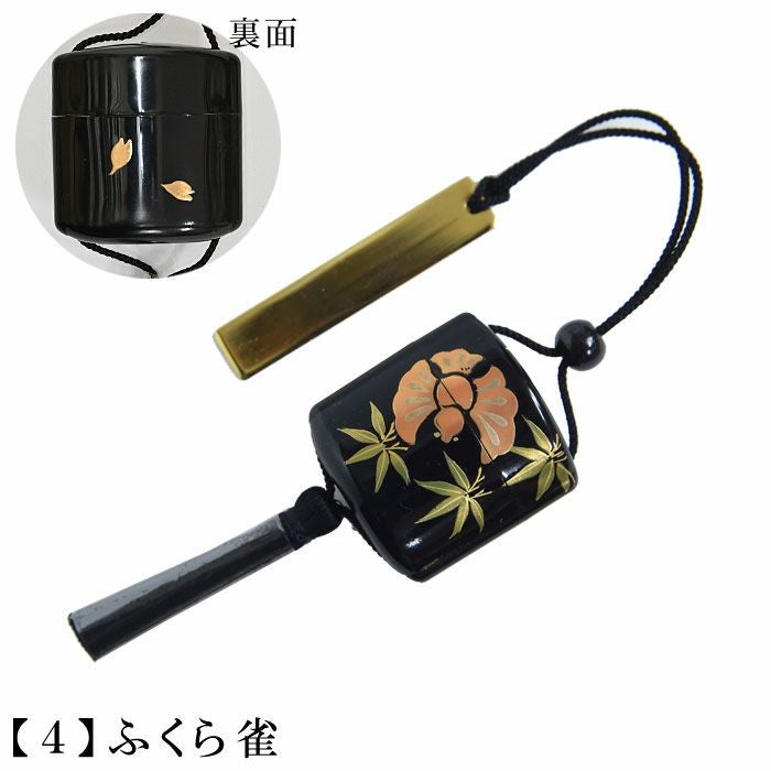 帯飾り 印籠型 正絹の房付き 蒔絵調 開閉できる蓋付 ：つゆくさ公式