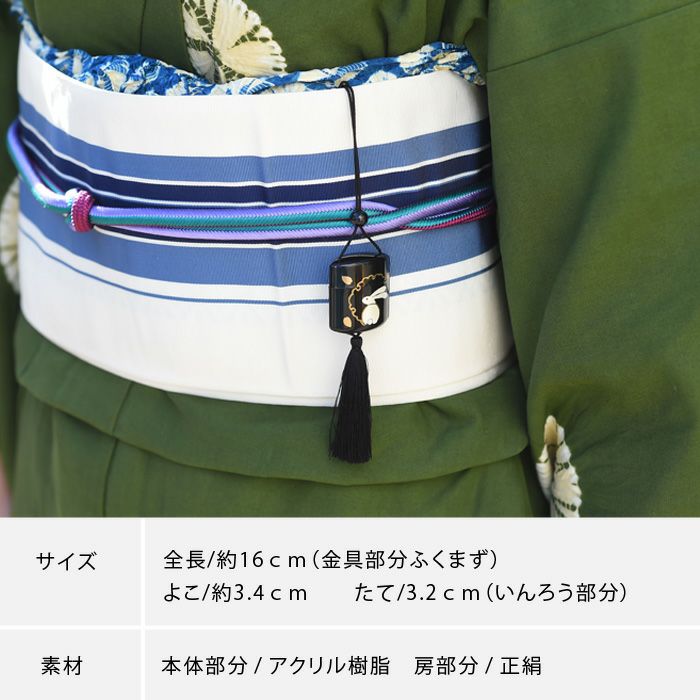 000000029759-14.jpg?size=l&w=