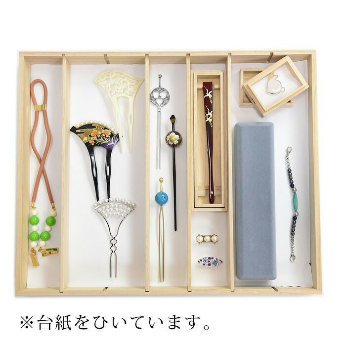 【新品未使用品】帯締め、帯揚げセット(木箱入り) 桐小箱帯揚げ帯締め収納木製木箱総桐帯締め・帯揚げ収納庫奥行370mm