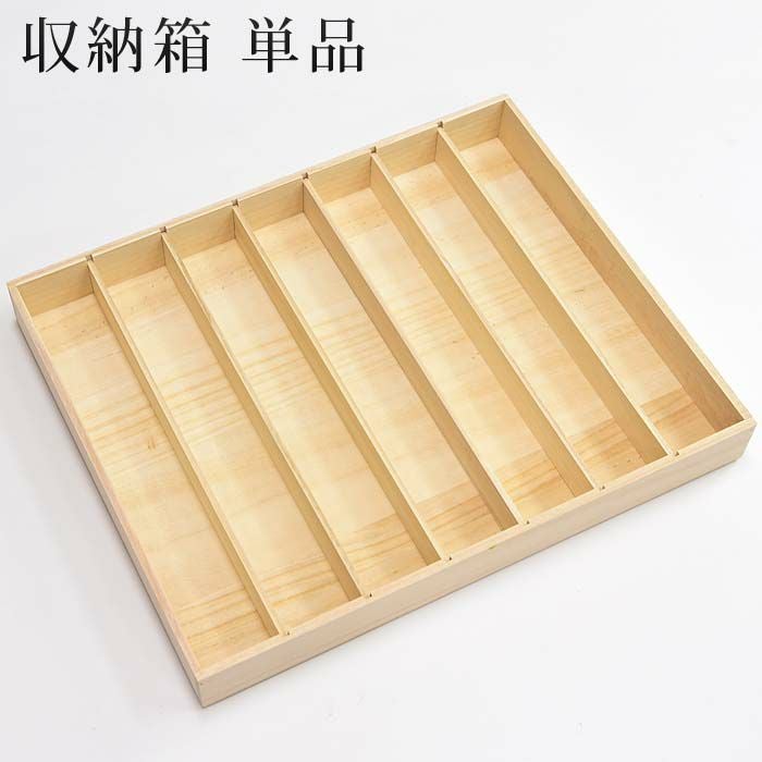 000000029761-01.jpg?size=l&w=