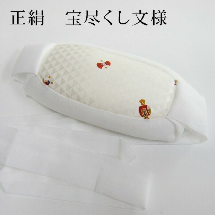 000000029763-01.jpg?size=l&w=