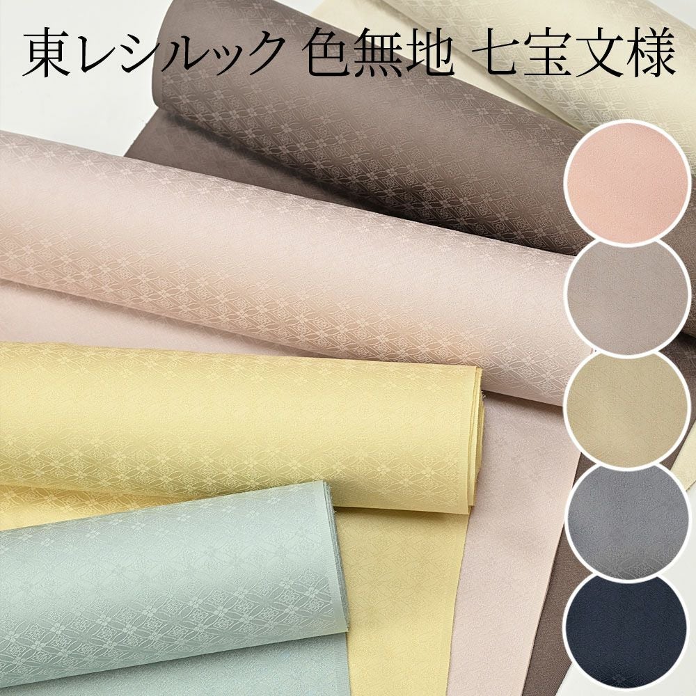 000000029772-01.jpg?size=l&w=