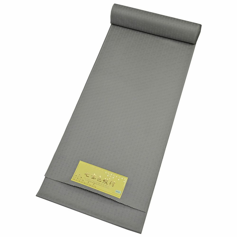 【新品未使用】高級　正絹　色無地　一つ紋　地紋　七宝柄　七宝花菱　美品 東レ シルック 色無地 東レシルック着物 七宝文様 ：つゆくさ公式通販