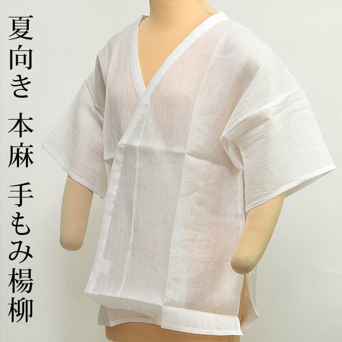 000000029778-01.jpg?size=l&w= 000000029778-01.jpg?size=l&w=