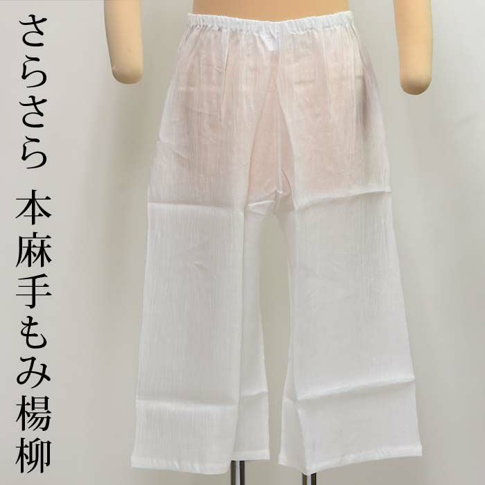 000000029779-01.jpg?size=l&w=