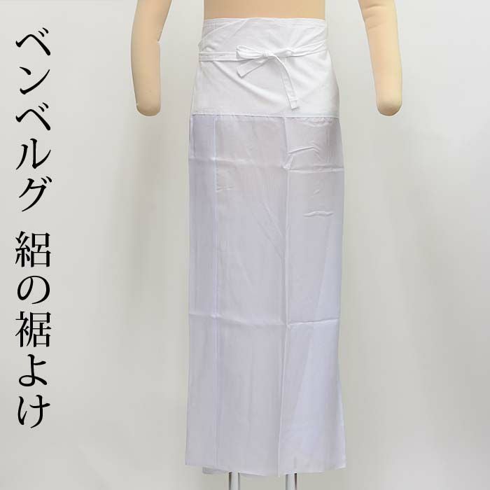 000000029786-01.jpg?size=l&w=