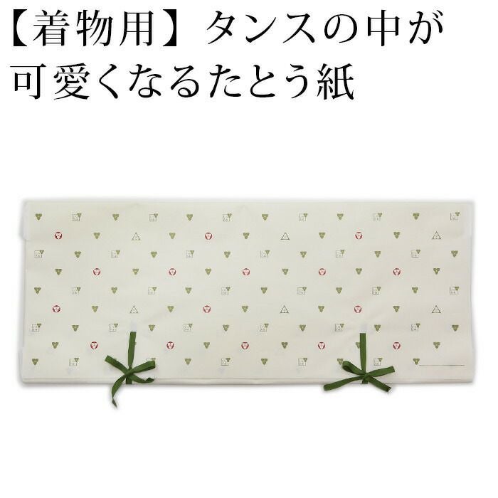 000000029790-01.jpg?size=l&w=