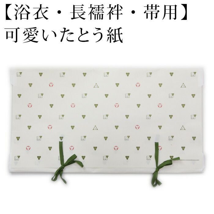 000000029791-01.jpg?size=l&w=