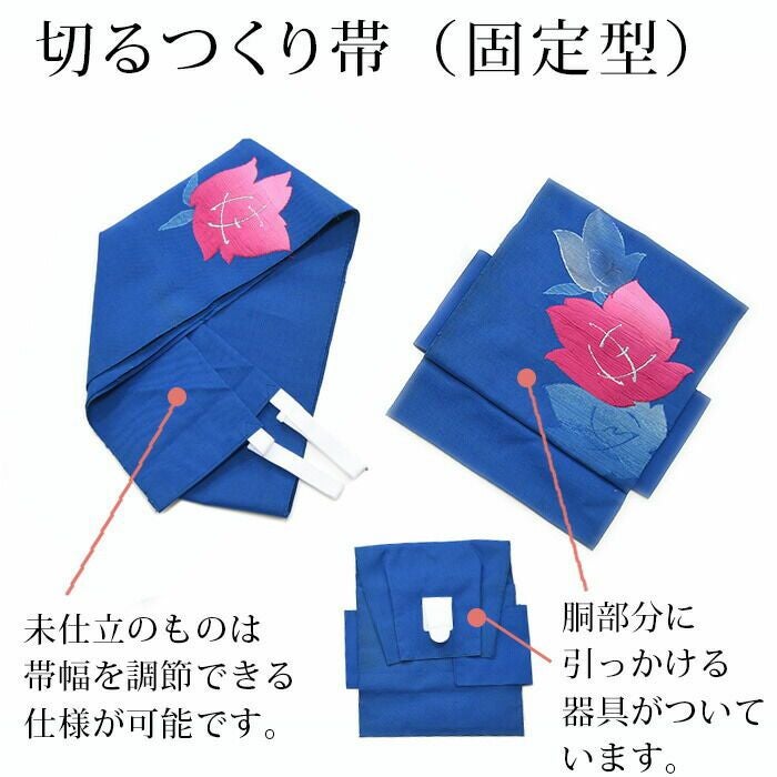 【ハンドメイド】作り帯　付け帯　文化帯　名古屋帯　一体型　アメコミ風　ヒーロー 楽天市場】作り帯（帯｜和服）：レディースファッションの通販