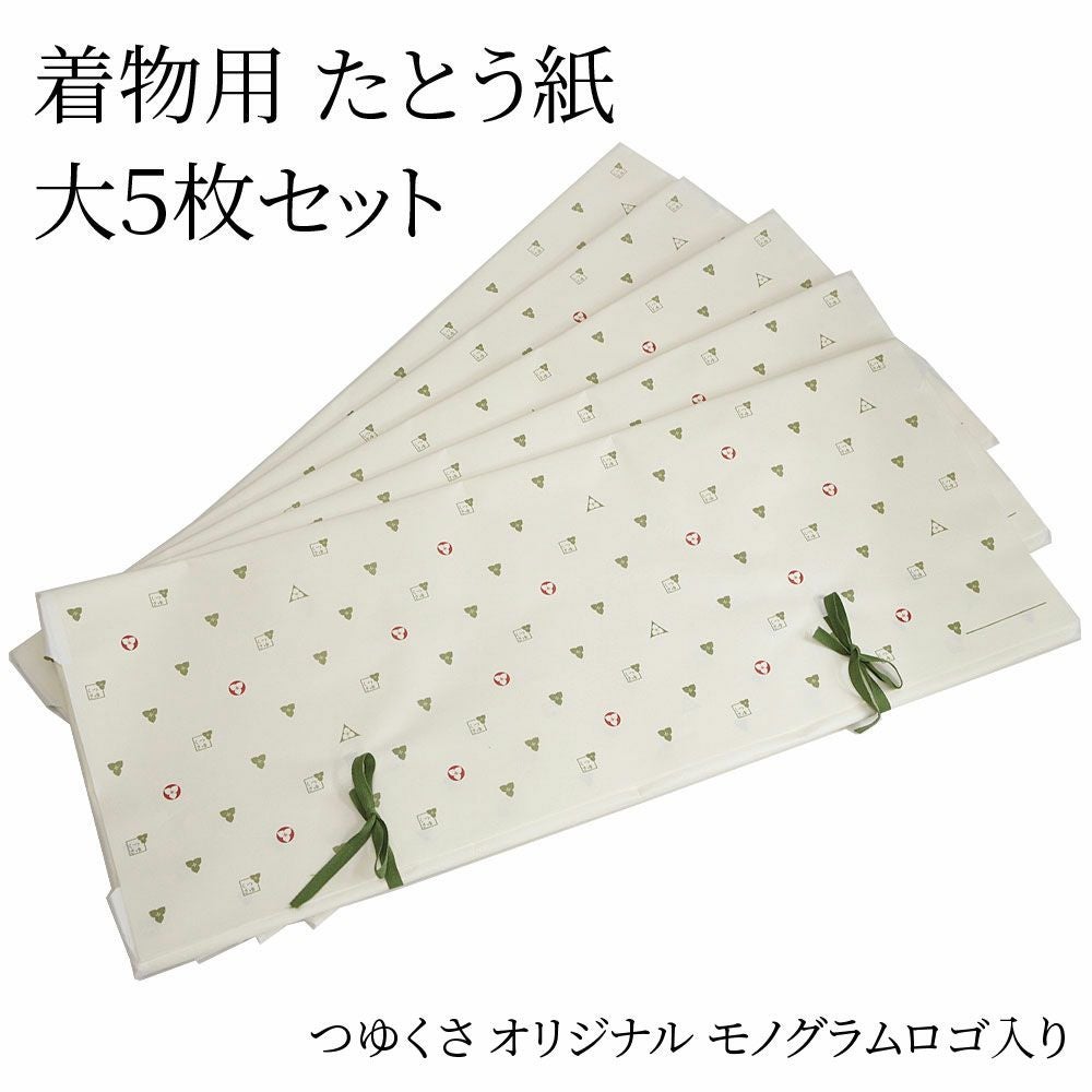 000000029816-01.jpg?size=l&w=