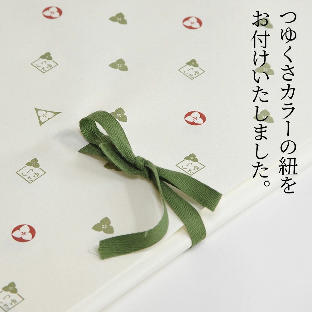 タンスの中が可愛くなるたとう紙（畳紙）：つゆくさ公式通販サイト