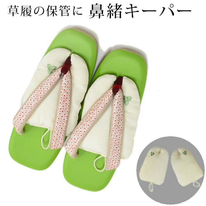 000000029850-01.jpg?size=l&w=