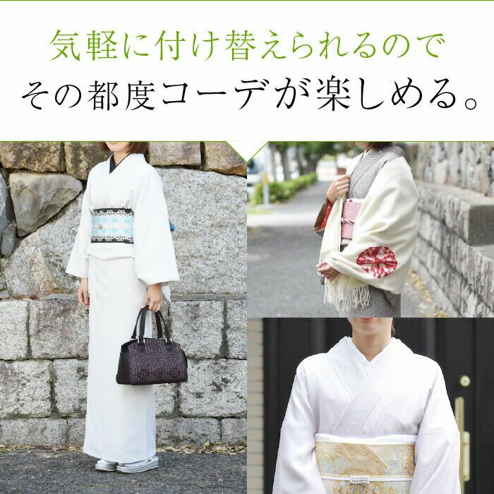 半衿 縫わない かんたん半衿 ピンで留めるだけ 塩瀬 洗える 白:つゆ 半衿 縫わない かんたん半衿 ピンで留めるだけ 塩瀬 洗える 白:つゆ
