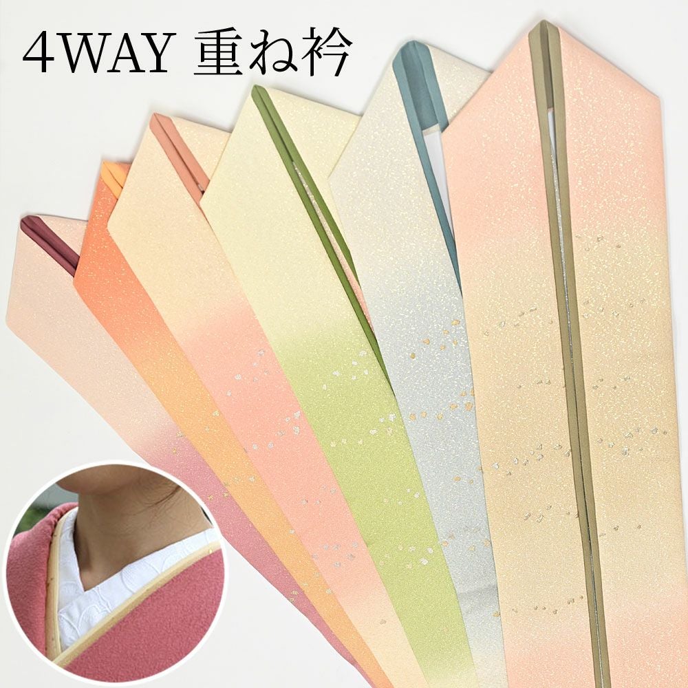 000000029863-01.jpg?size=l&w=