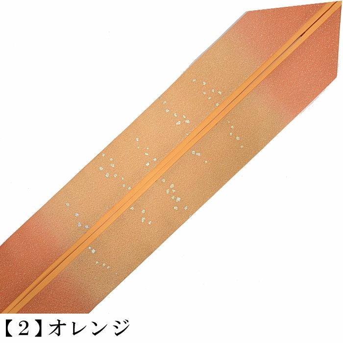 000000029863-08.jpg?size=l&w=