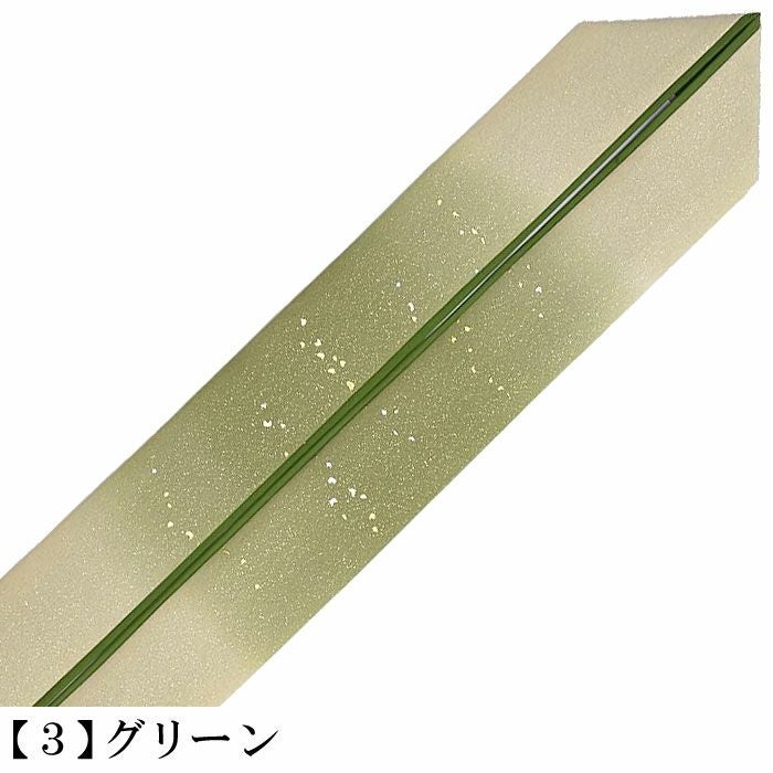 000000029863-09.jpg?size=l&w= 000000029863-09.jpg?size=l&w=