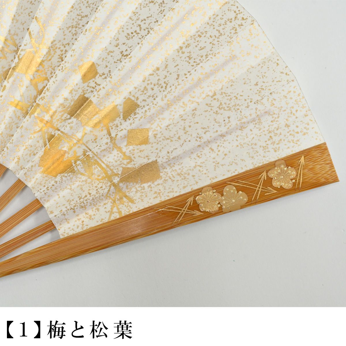 000000029867-06.jpg?size=l&w=