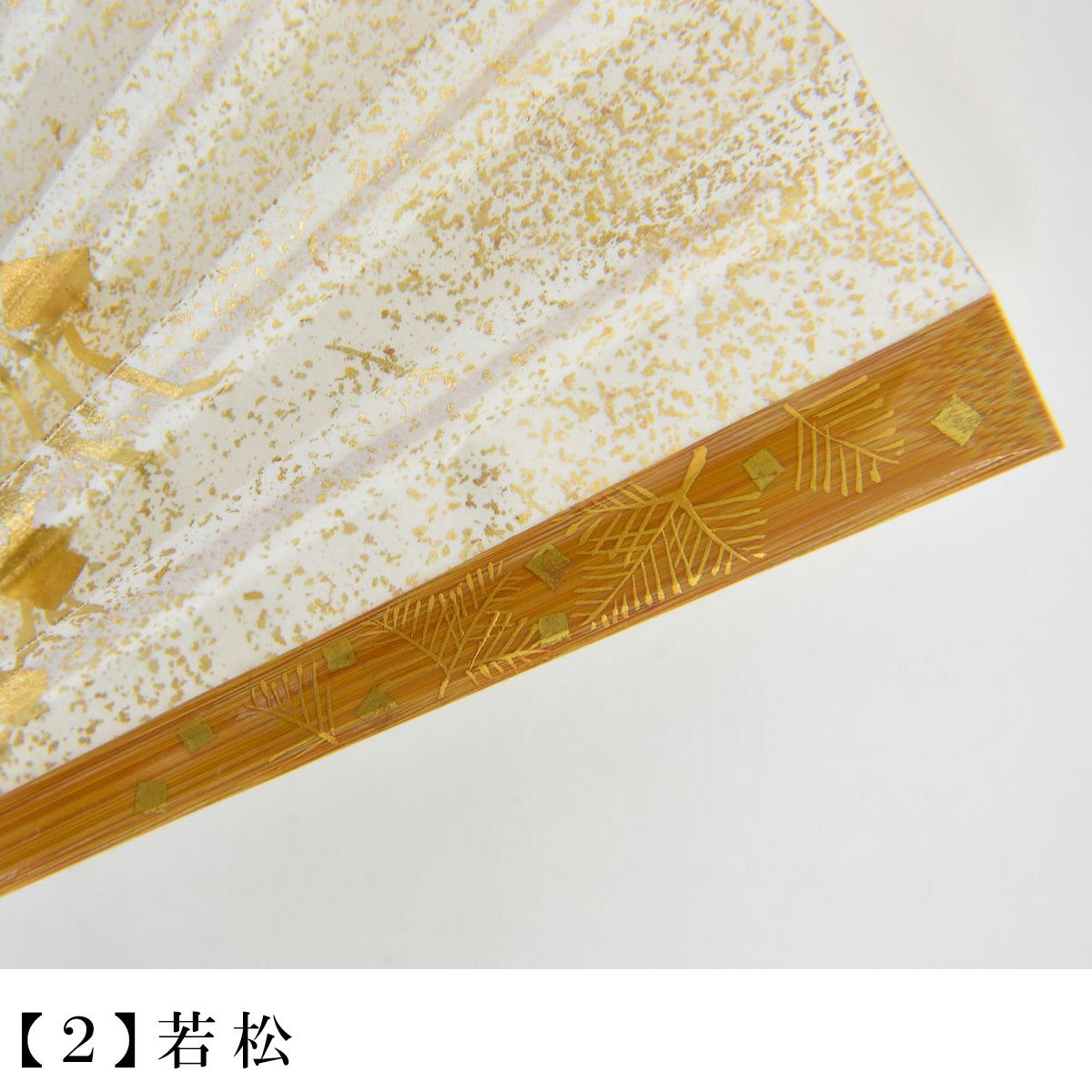 000000029867-07.jpg?size=l&w=