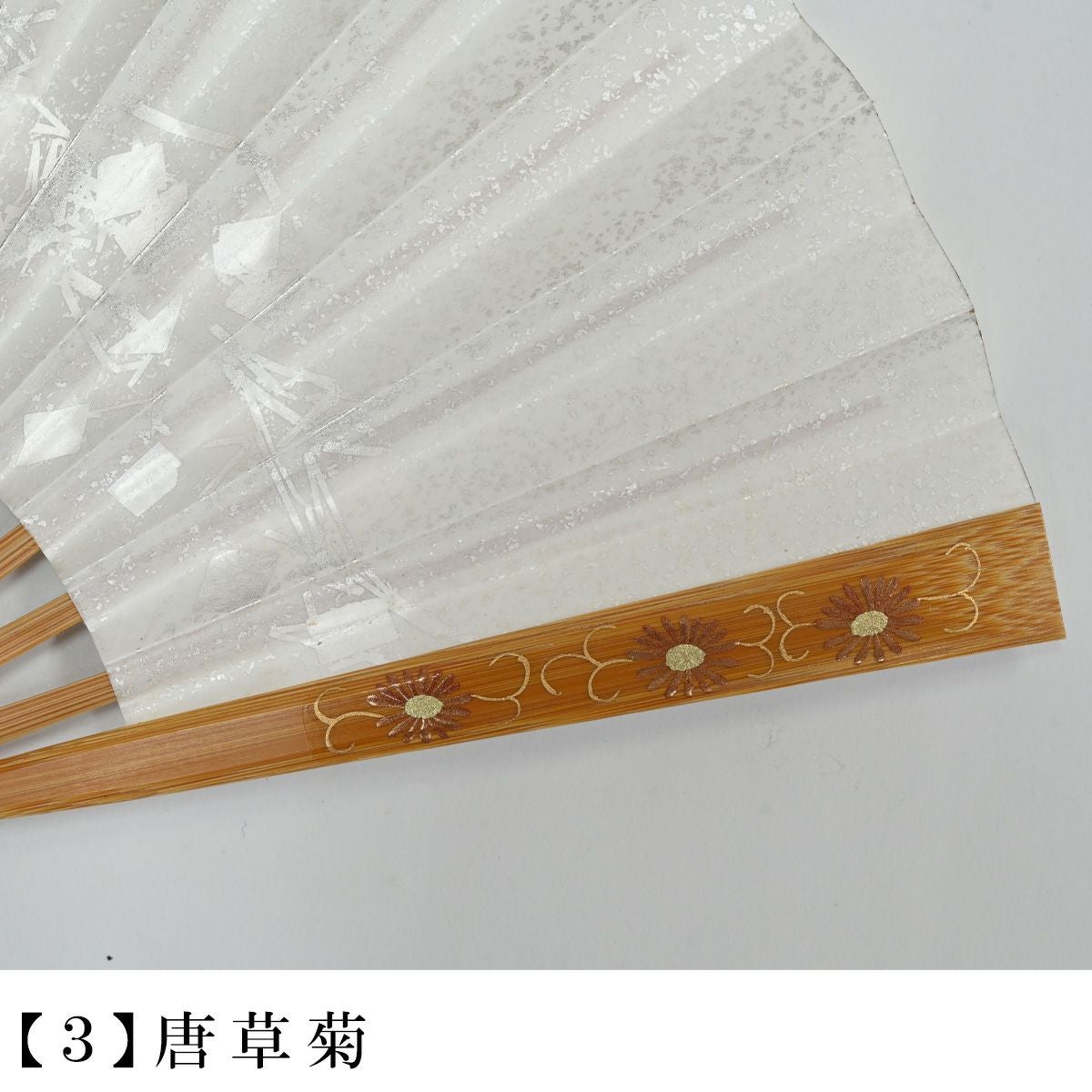 000000029867-08.jpg?size=l&w=
