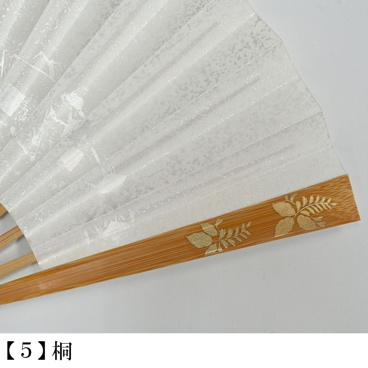 000000029867-10.jpg?size=l&w=