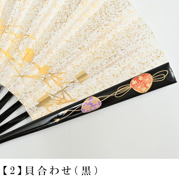 000000029870-08.jpg?size=l&w=