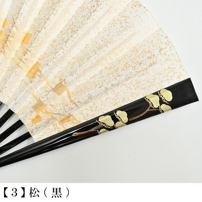 000000029870-09.jpg?size=l&w=
