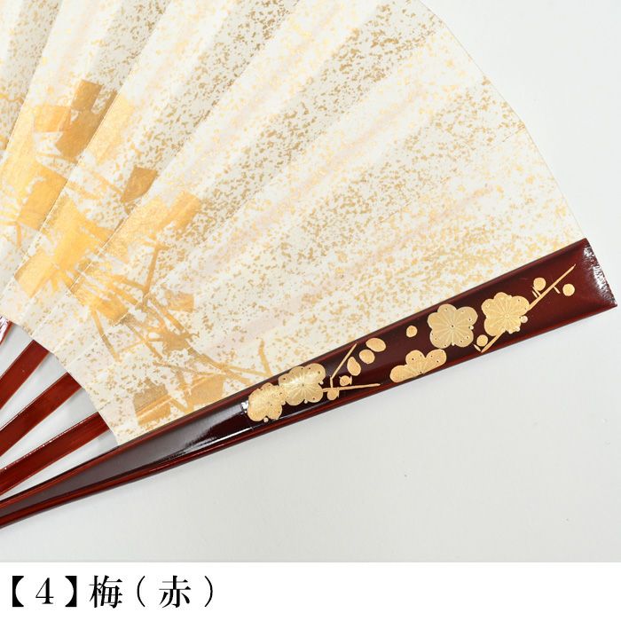 000000029870-10.jpg?size=l&w=