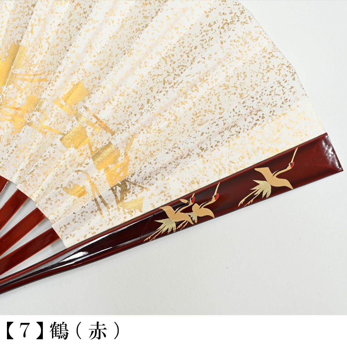 広蓋 金蒔絵 扇面 末広 本漆器 天然木 000000029870-13.jpg?size=l&w=