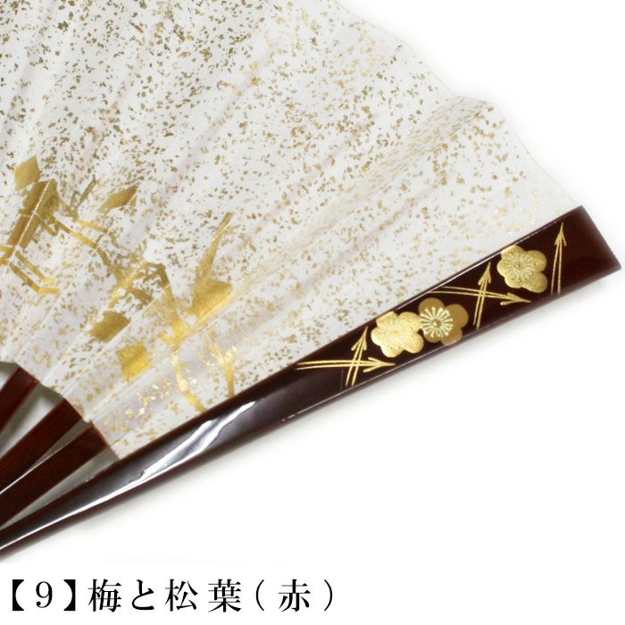 000000029870-15.jpg?size=l&w=