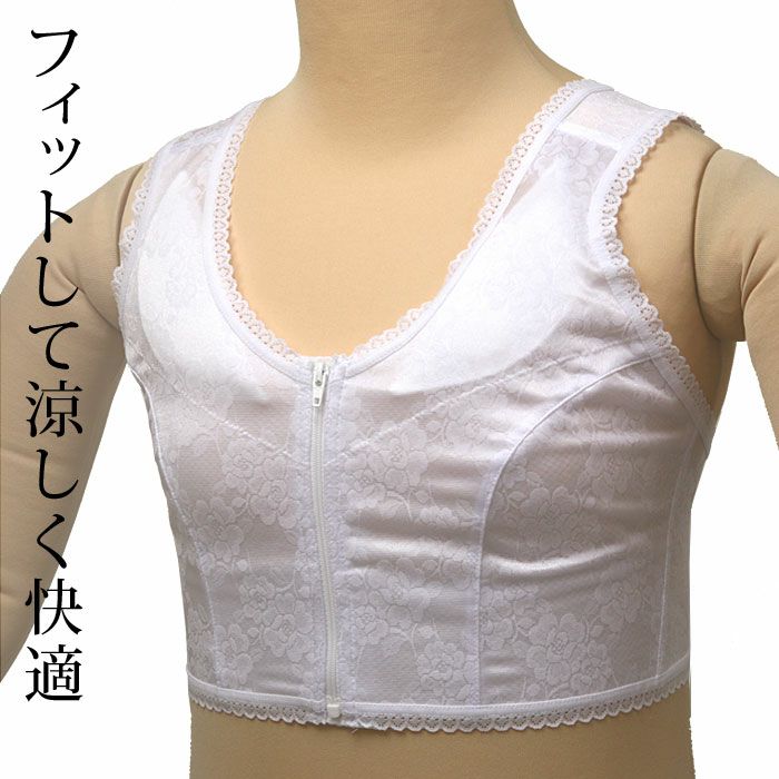 あづま姿 ノーブルLINE 和装用ショーツ：つゆくさ公式通販サイト