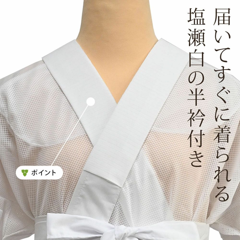 ぴよぶー　袋帯２本+帯揚げ、帯締め２本+夏用うそつき半襦袢+裾よけ+茶道具 000000029876-03.jpg?size=l&w=