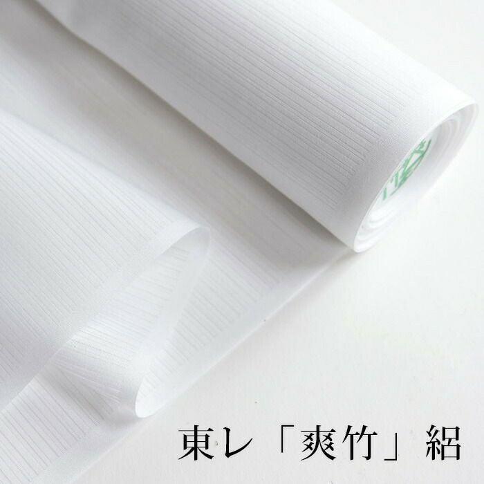 000000029877-01.jpg?size=l&w=