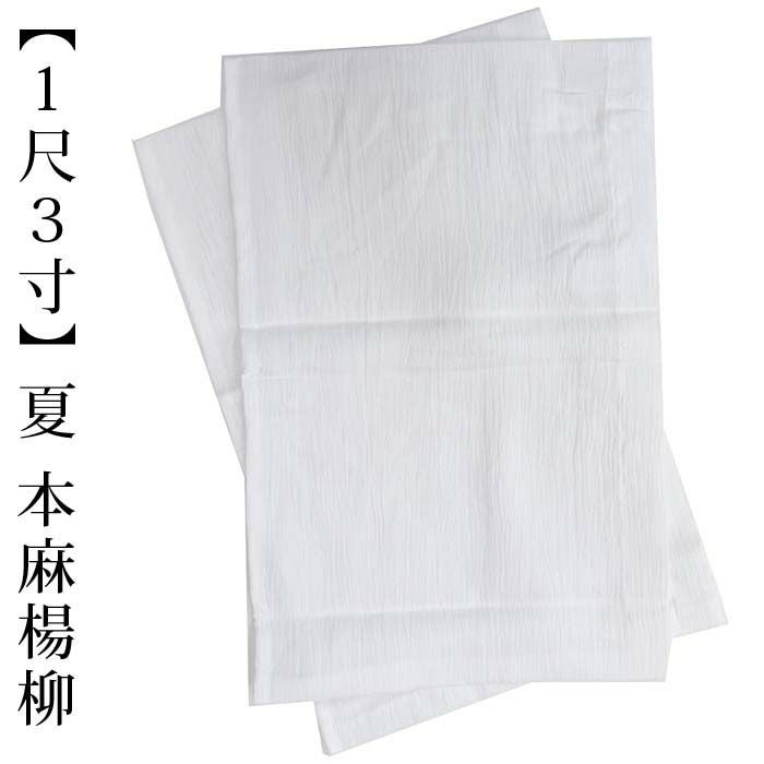000000029918-01.jpg?size=l&w=