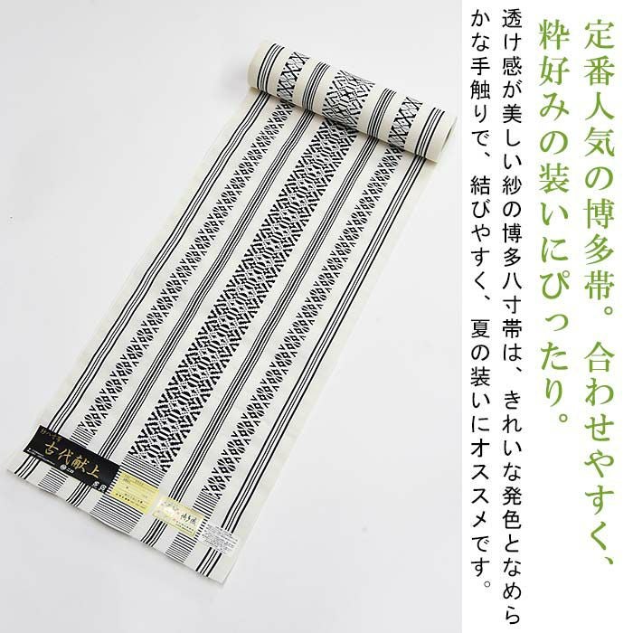 000000029929-06.jpg?size=l&w=