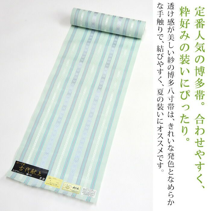 000000029932-06.jpg?size=l&w=