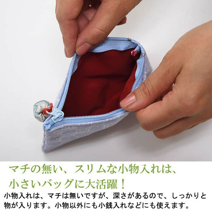ポーチ＆小物入れのセット 正絹 桜七宝文様