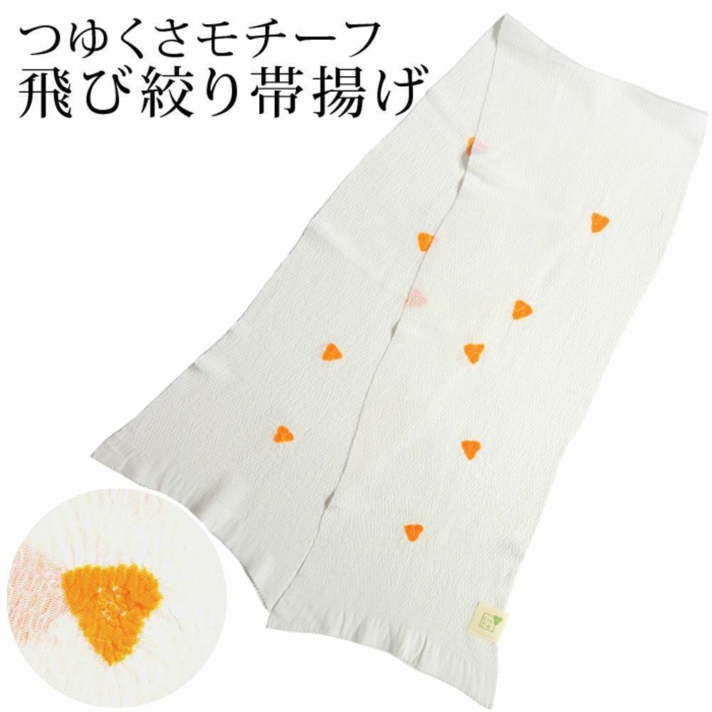 000000029936-01.jpg?size=l&w=