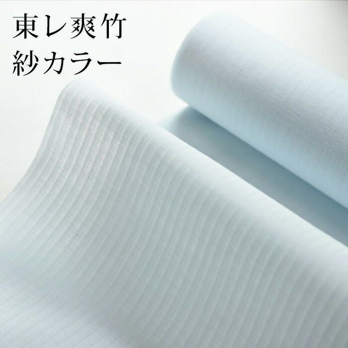 000000029942-01.jpg?size=l&w=