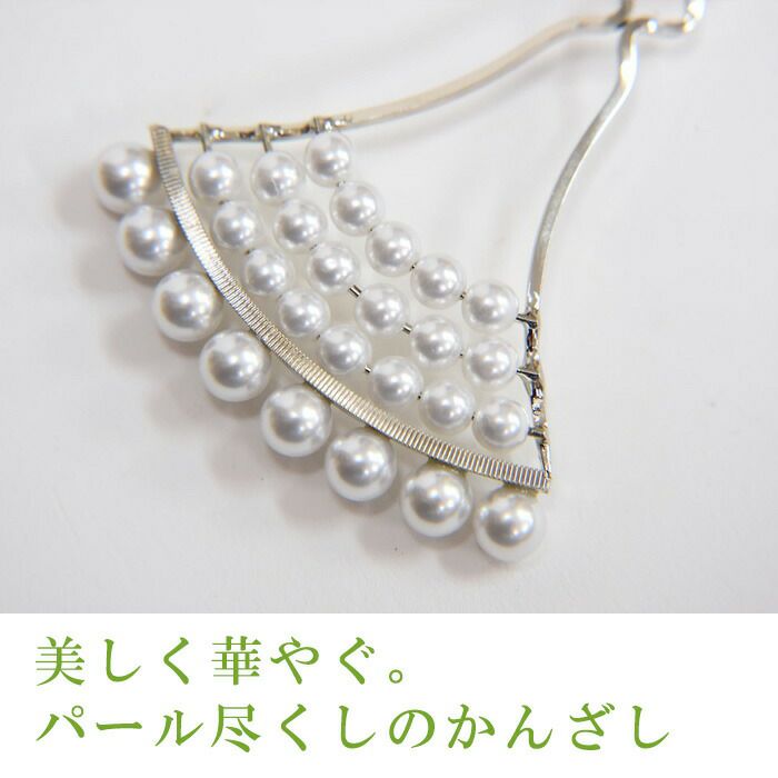 000000029943-02.jpg?size=l&w=