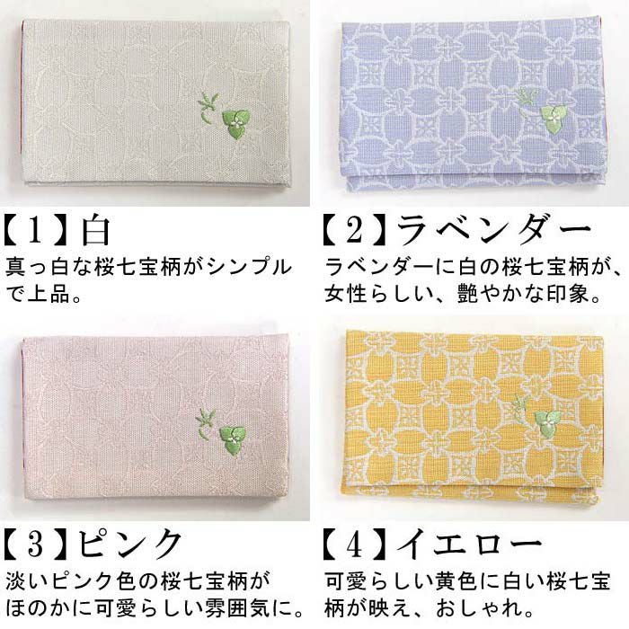 000000029949-02.jpg?size=l&w=