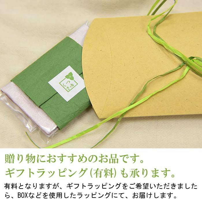 カードケース レディース 大容量 仕切りあり スリム 薄型 薄い 布製