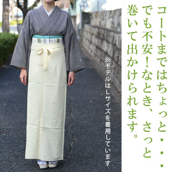000000029951-04.jpg?size=l&w=
