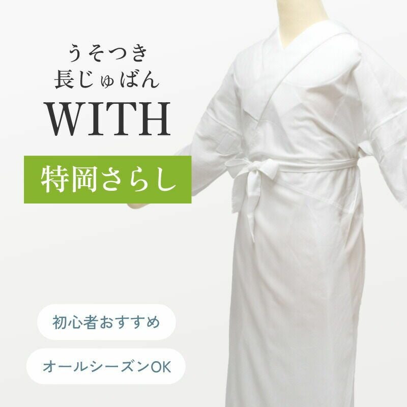 000000029954-01.jpg?size=l&w=