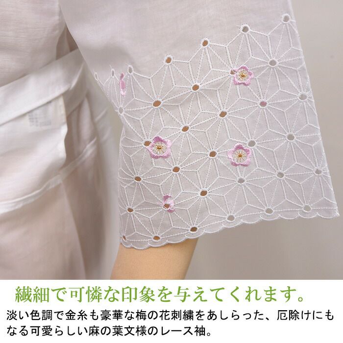 000000029958-06.jpg?size=l&w=