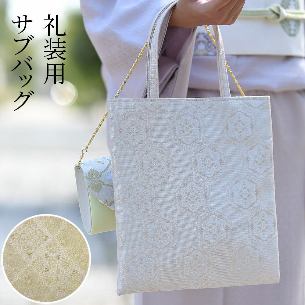 000000029982-01.jpg?size=l&w=