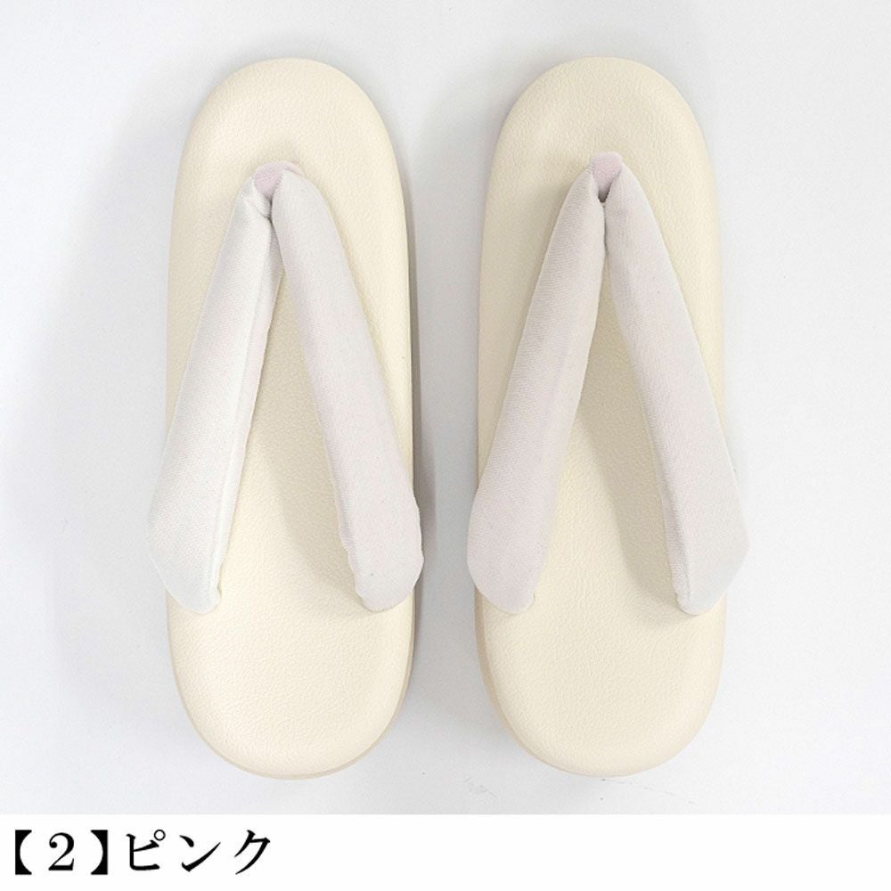 000000029983-07.jpg?size=l&w=