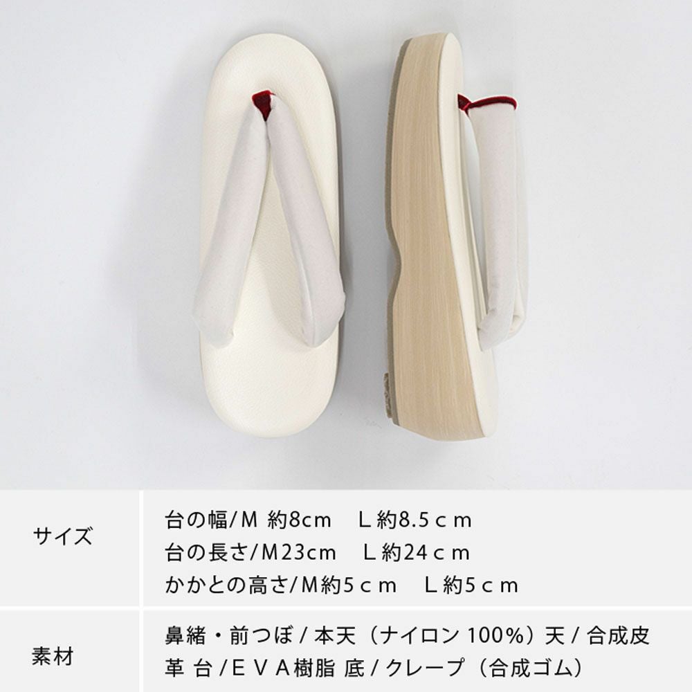 .HAKU 草履 185  Sサイズ 痛くならない 低反発EVA カフェ草履 HAKU 草履 #185 Lサイズ 痛くならない低反発EVA カフェ草履 【公式通販】